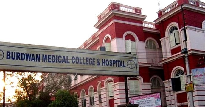 5e358 burdwan medical