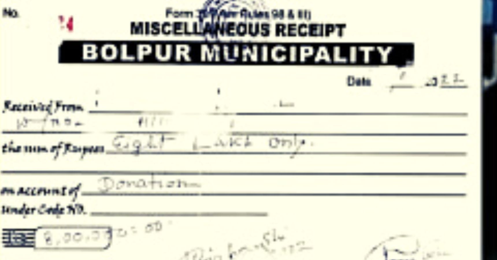 Bolpur municipality Donation