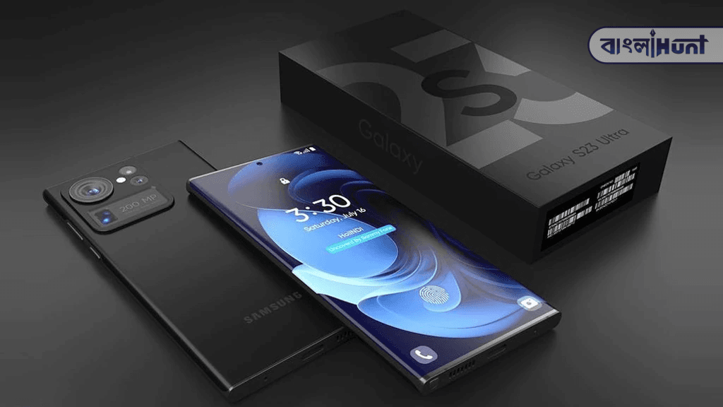 Samsung Galaxy S23 Ultra