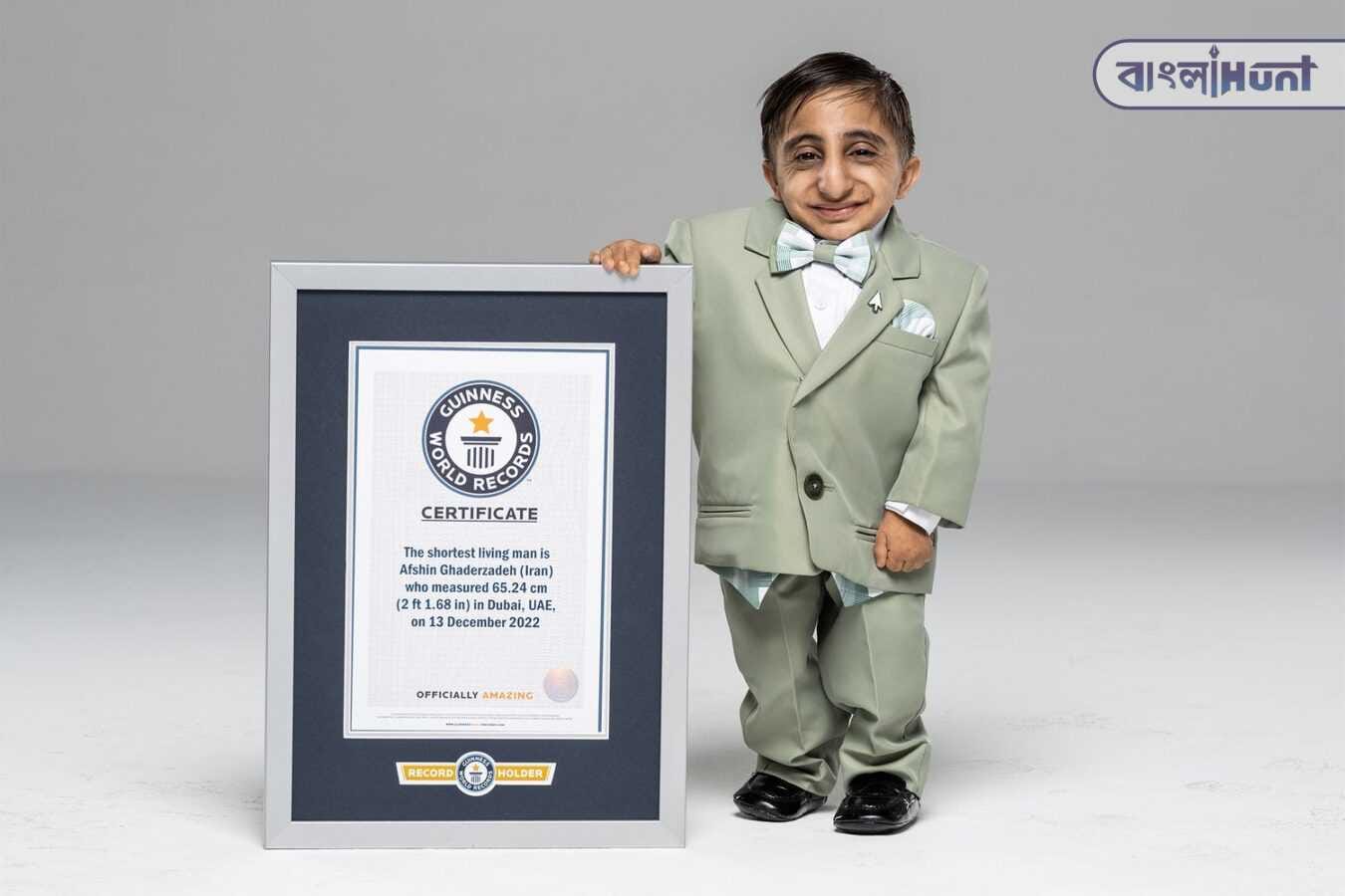world's shortest man