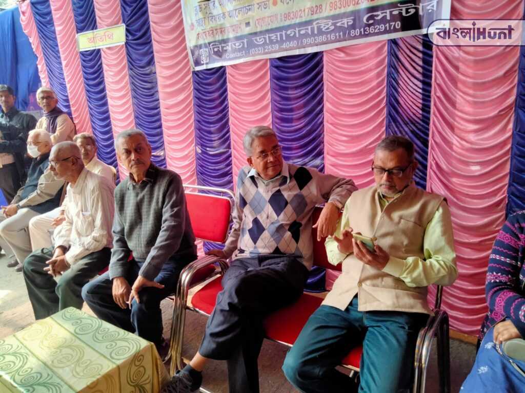 Belghoria health fair
