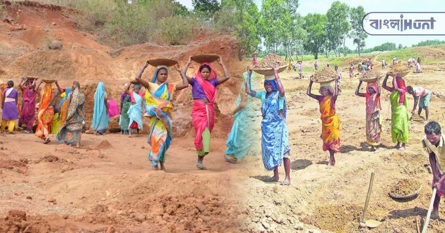 mgnrega