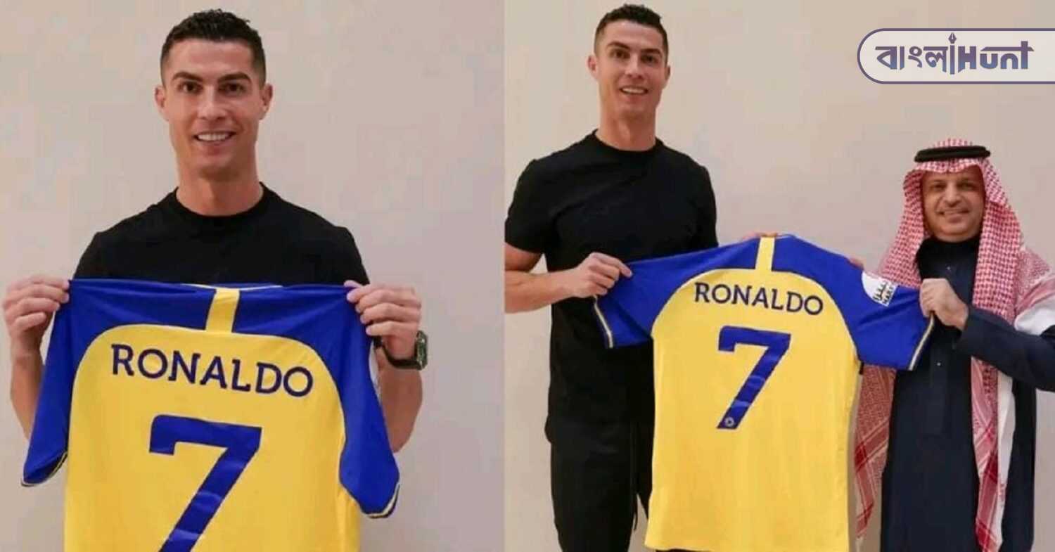 ronaldo in saudi