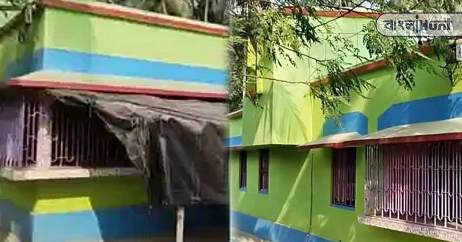 tmc pradhans house,