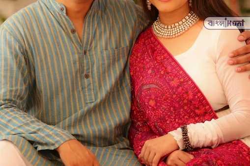 couple 16595071023x2
