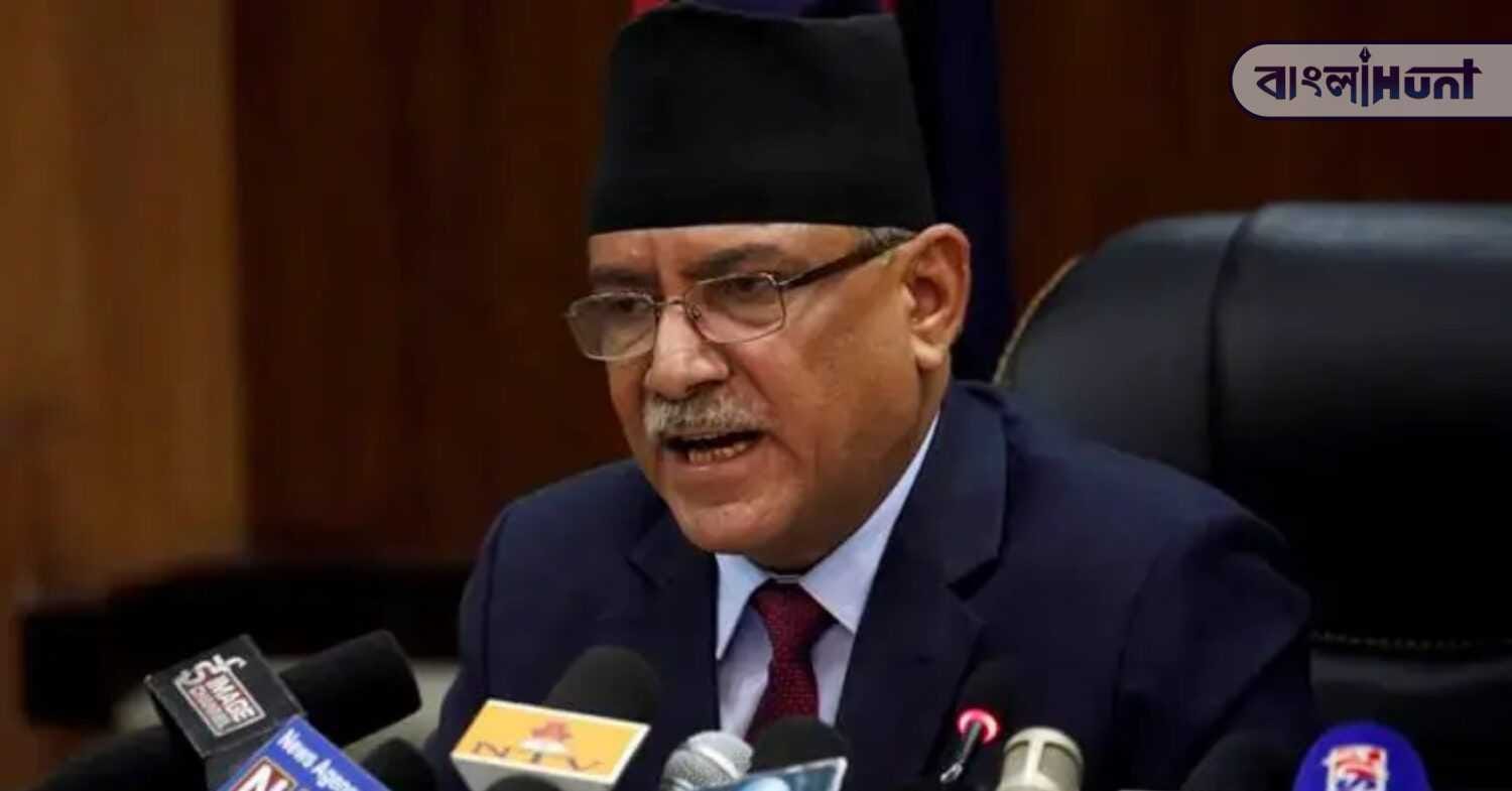 prachanda 2