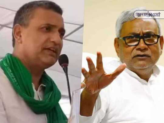 sudhakar nitish 
