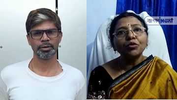 Tuhin and pratima tmc