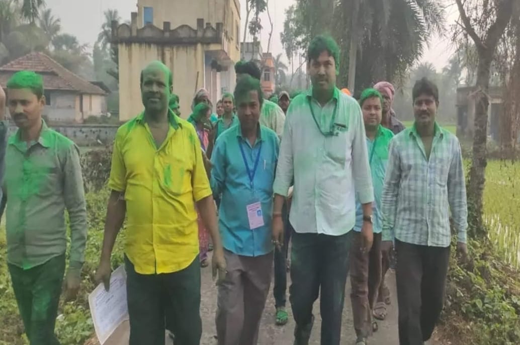 Haldia 