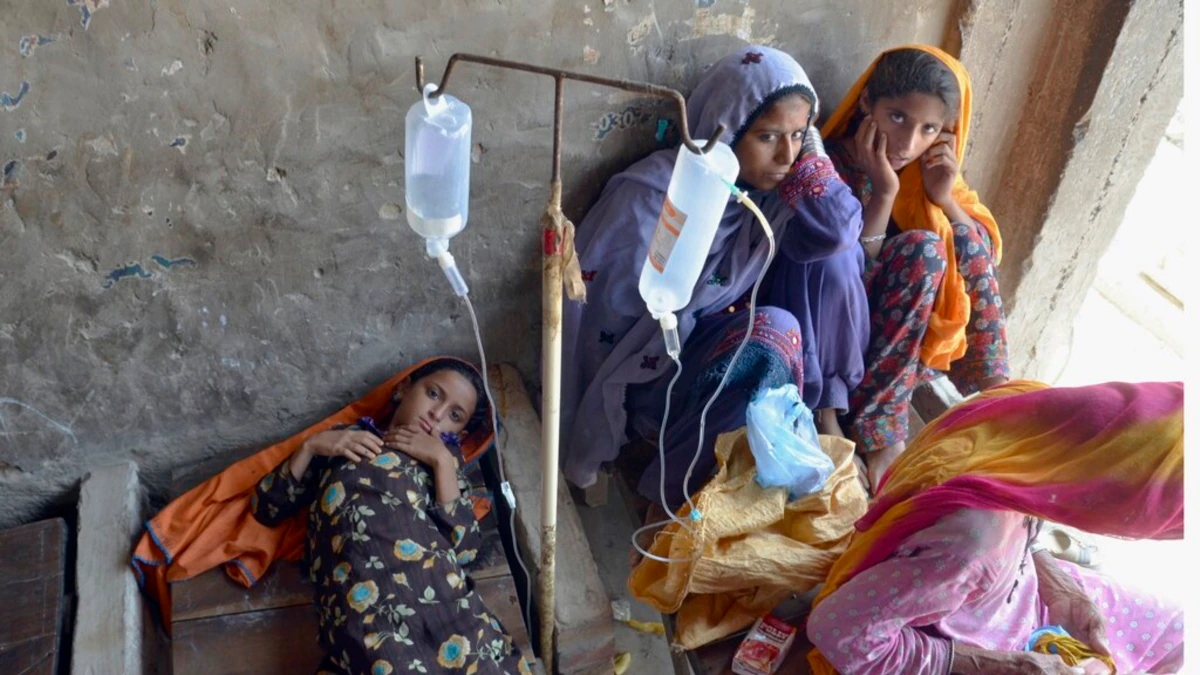 pakistan unknown disease
