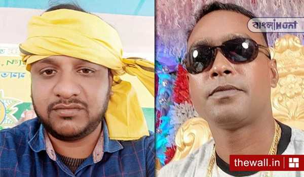 TMC leader