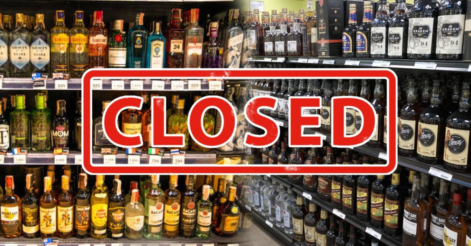 madhya pradesh introduce new excise policy