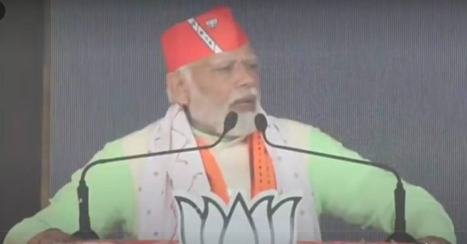 modi 10