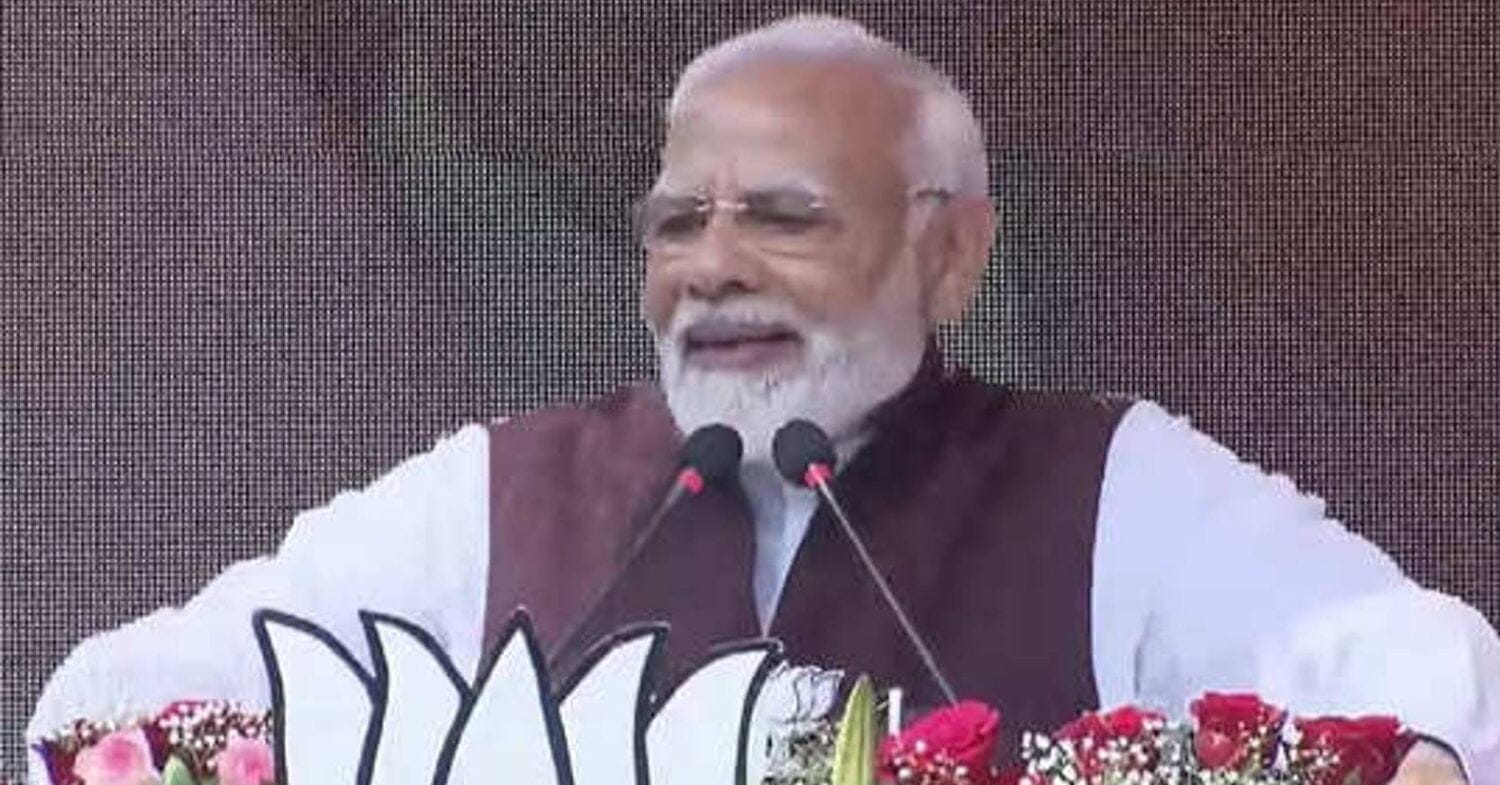 modi 6