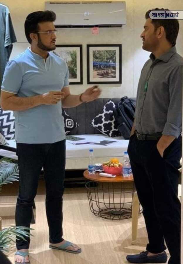 sourav dhoni