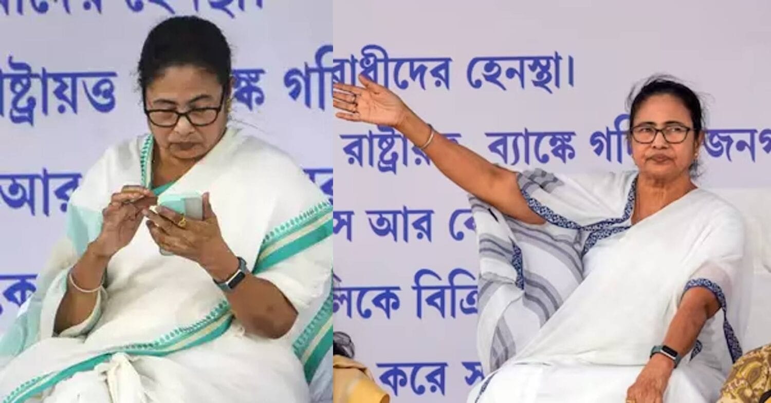 mamata dharna