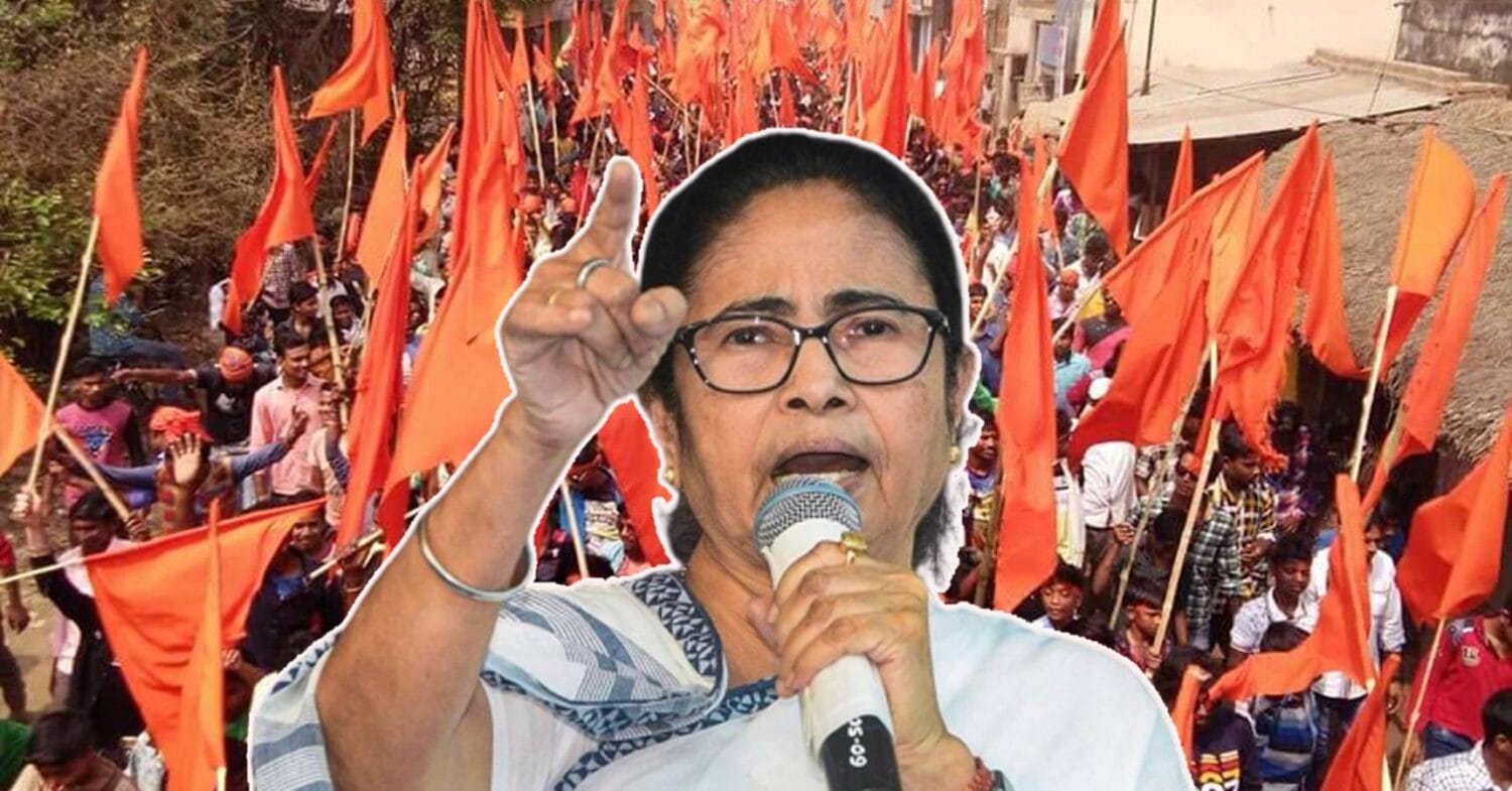 mamata ramnavami