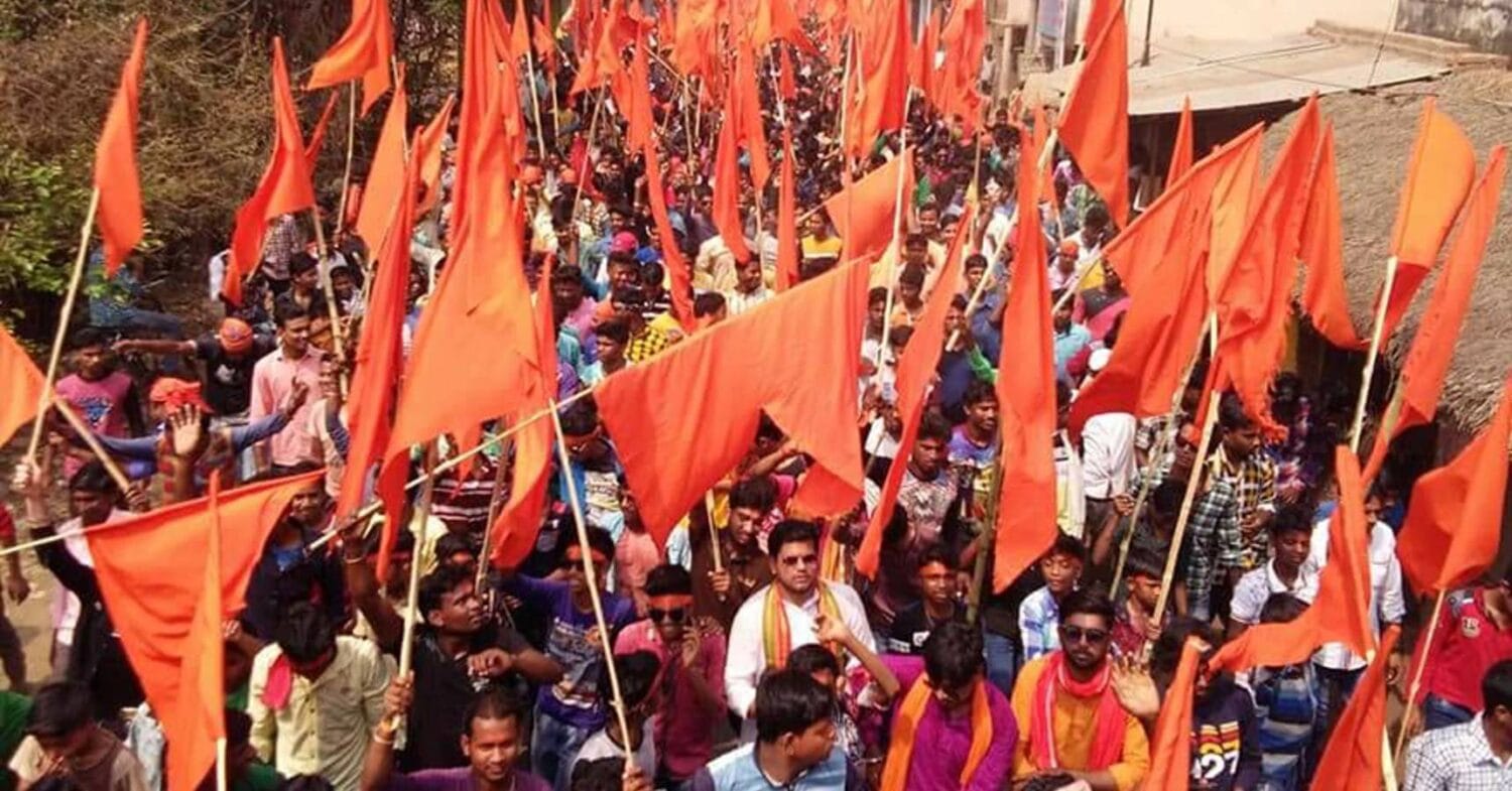 ramnavami