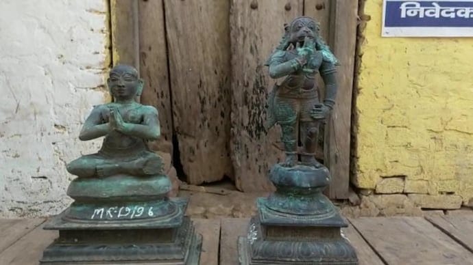 Hanuman Idol