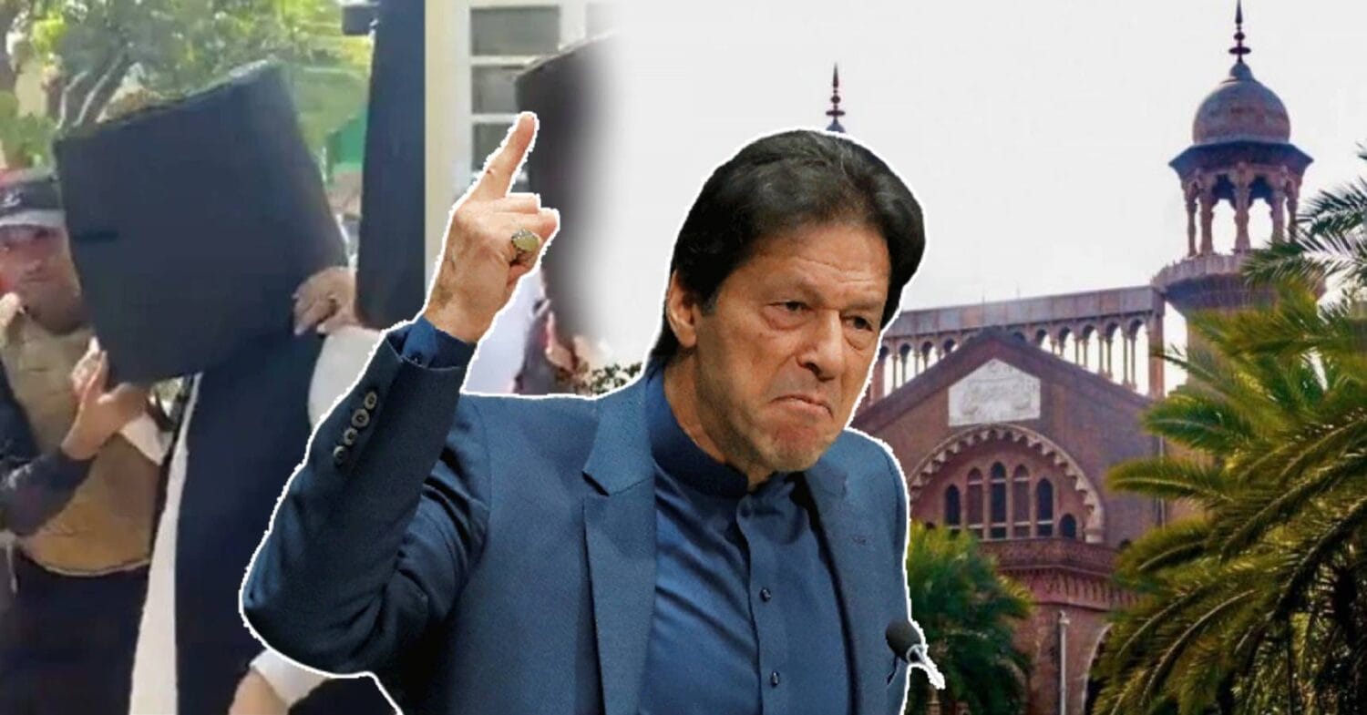 imran khan lahore court