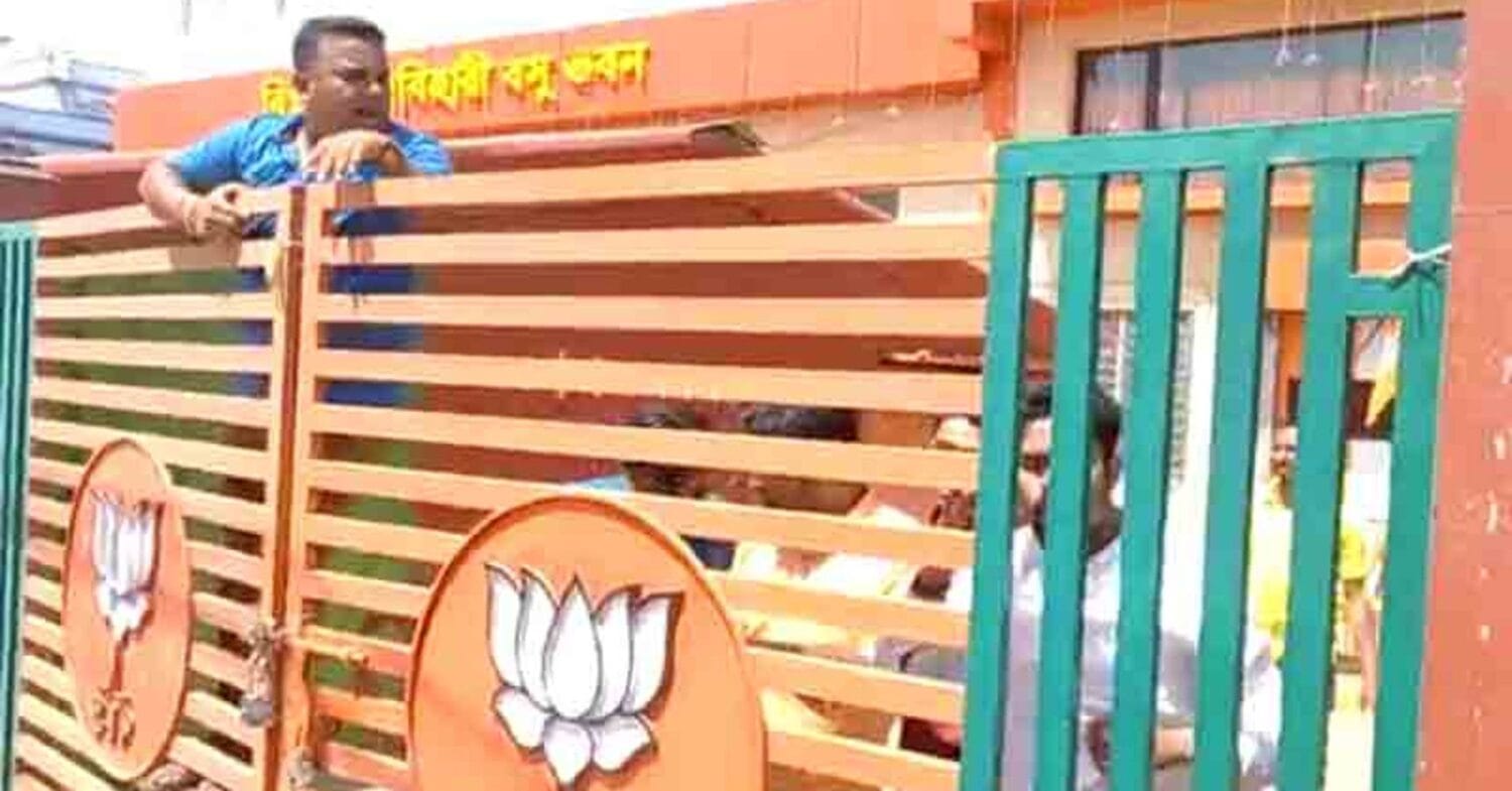 bjp