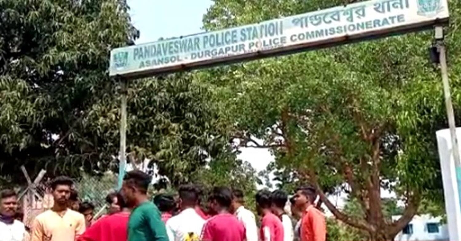 durgapur 2