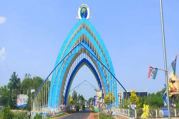 digha 16832062623x2