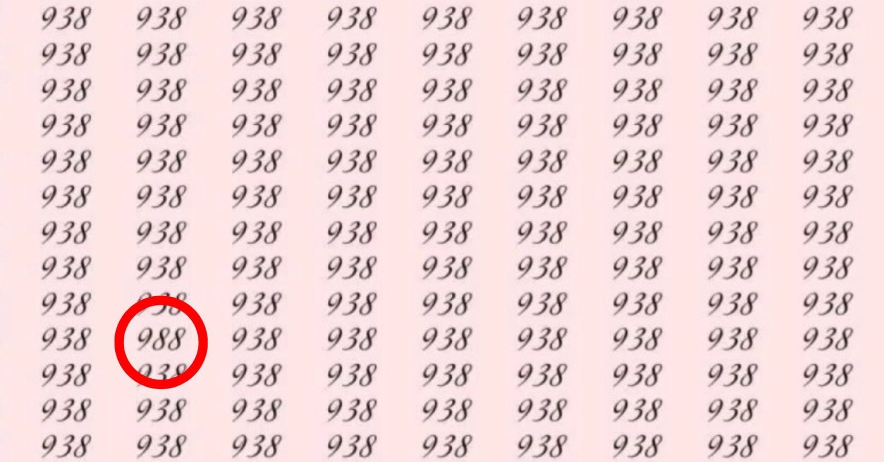 optical illusion solve (82)