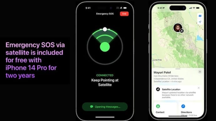iphone sos sixteen nine