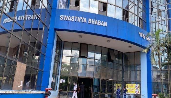 Now the citizens of the state will get free dialysis services 