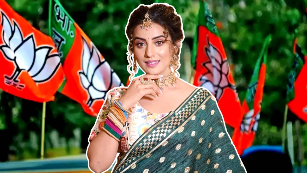 akshara singh