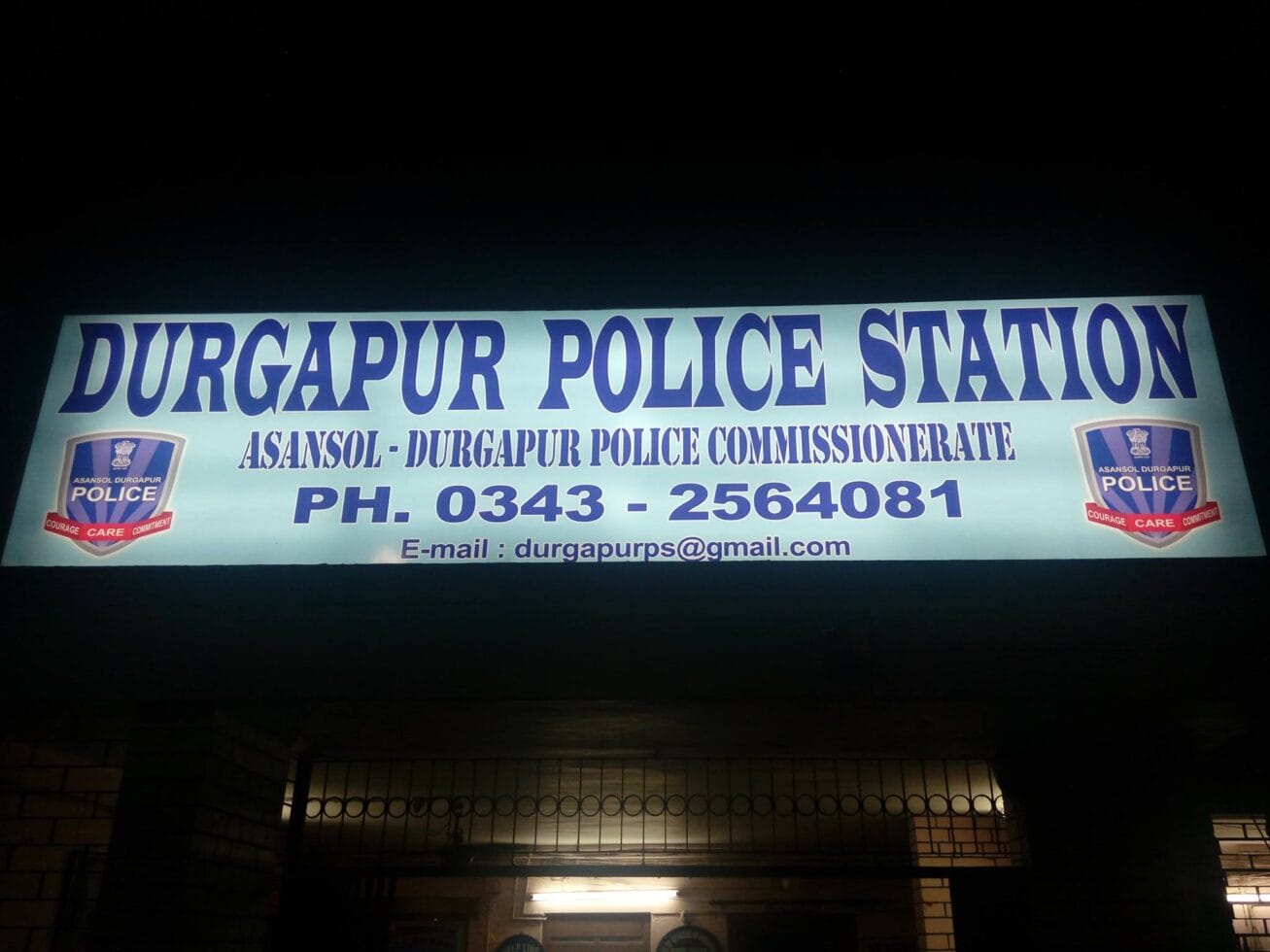  2 policemen arrested in case of looting money from businessman in Durgapur.