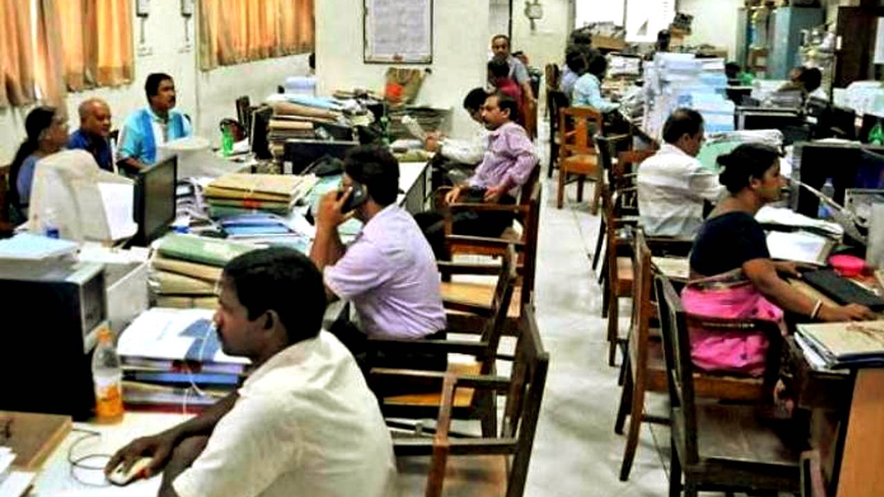Government employees