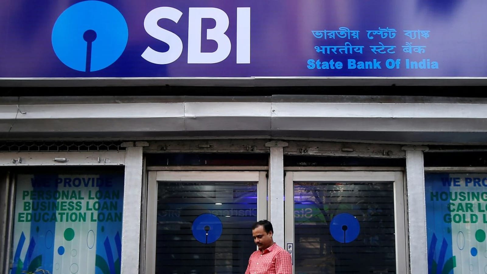 State Bank Of India launches new project.