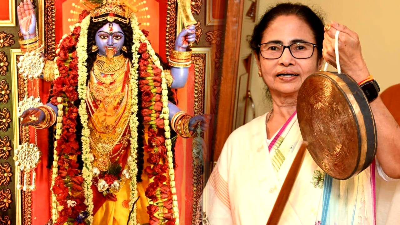 Mamata Banerjee house Kali Puja