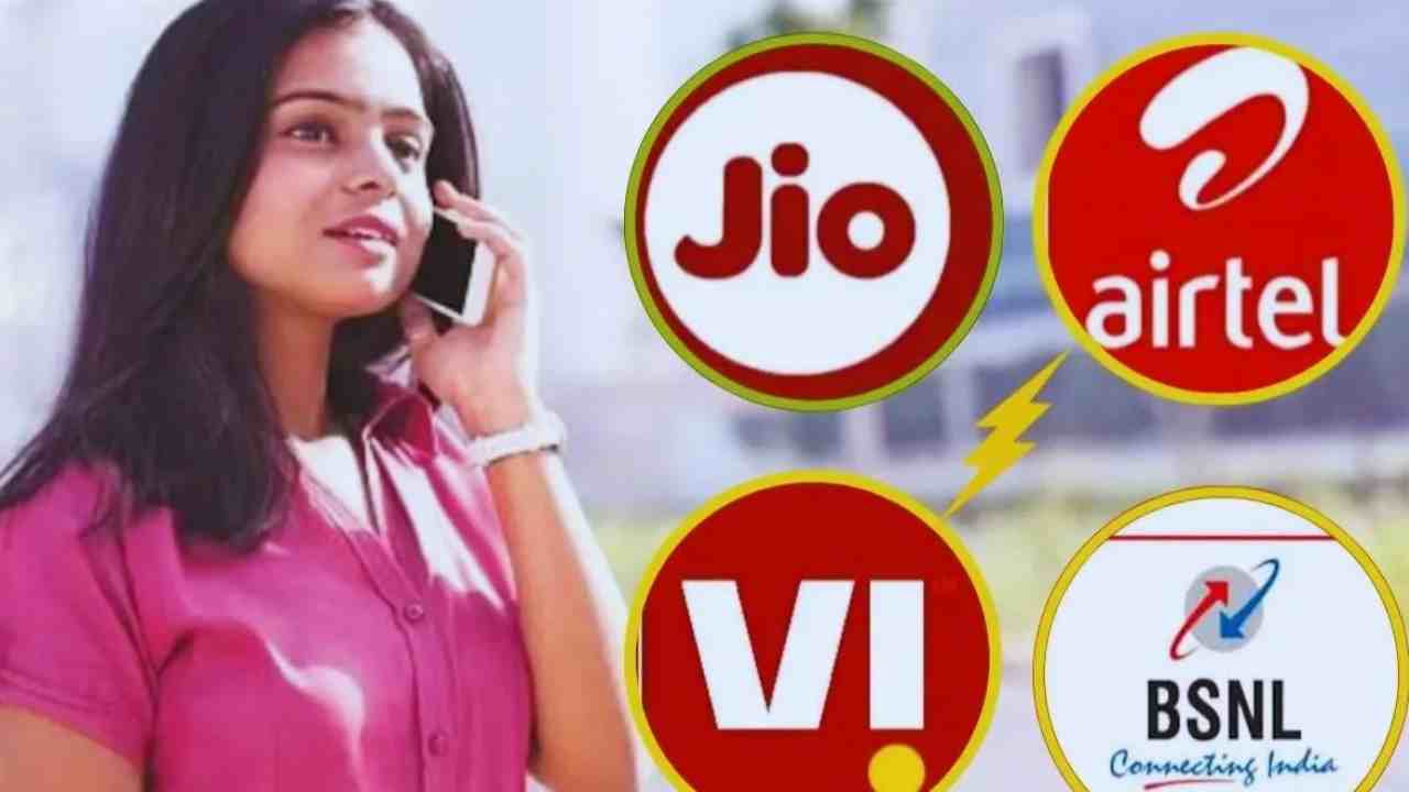 Recharge plan are going to decrease as per TRAI's new guidelines