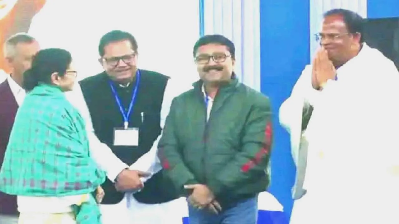Trinamool Congress