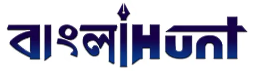 Bangla Hunt Logo