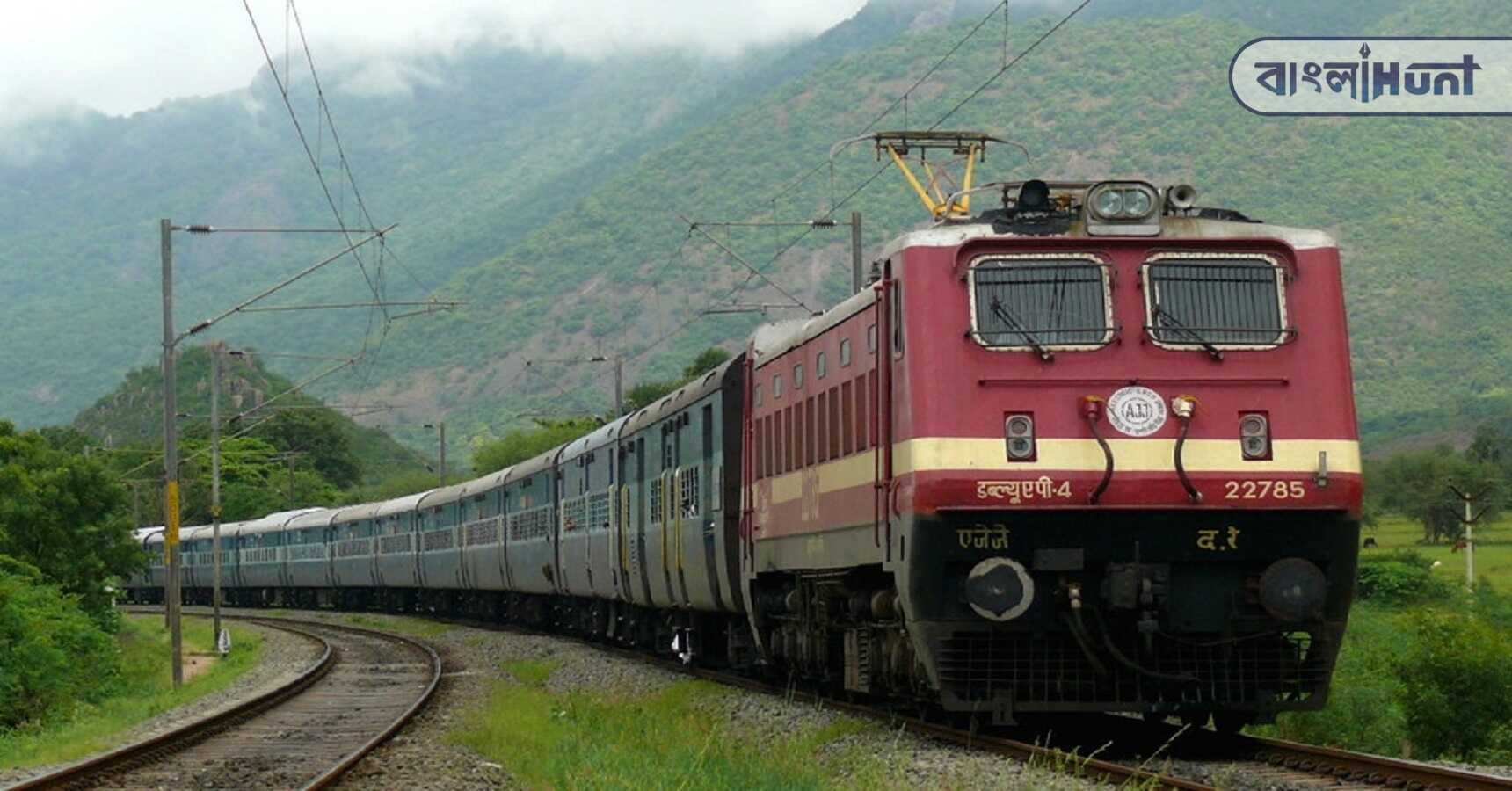All mail, express trains will be launched soon