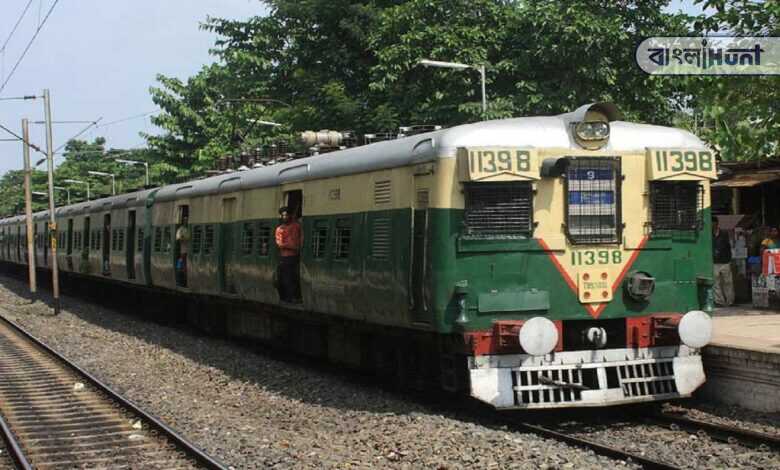 Local Trains,Express Train,Indian Railway,Eastern Railway,Teacher's Eligibility Test,Indian Railways