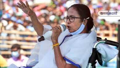 Mamata Banerjee called an emergency meeting with tmc candidates