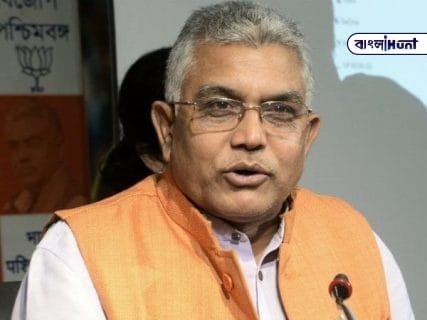 1563122185 West Bengal BJP President Dilip Ghosh IANS 2