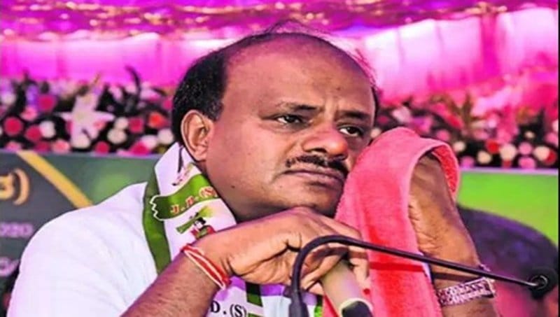 HDK jds