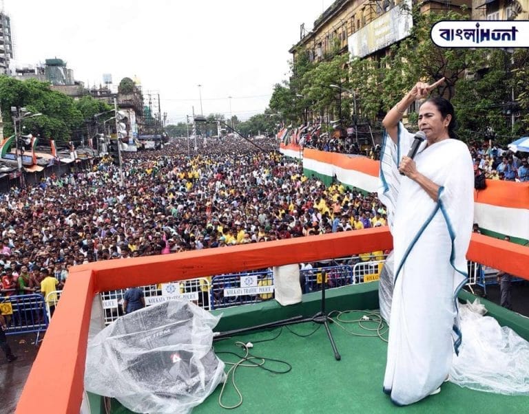 Mamata at 21 July 2018 Rally Kolkata