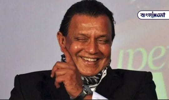 Mithun 5cdcf56dae397