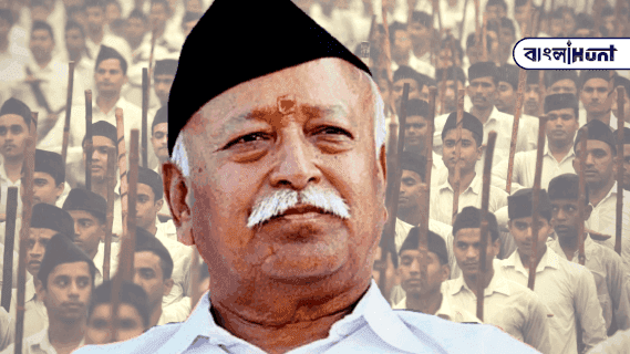 RSS chief Mohan Bhagwat