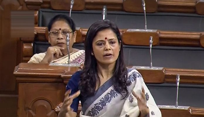 c9adf tmc mp mahua moitra