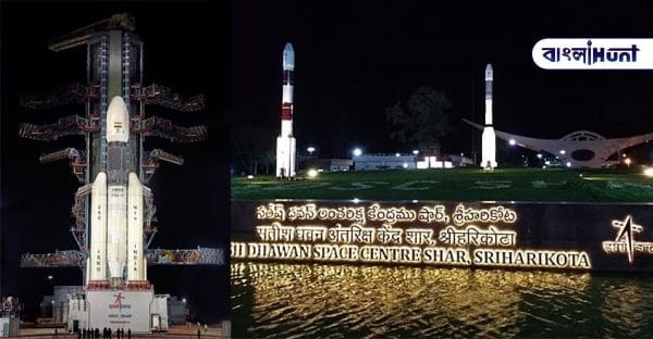 chandrayan gslv sriharikota