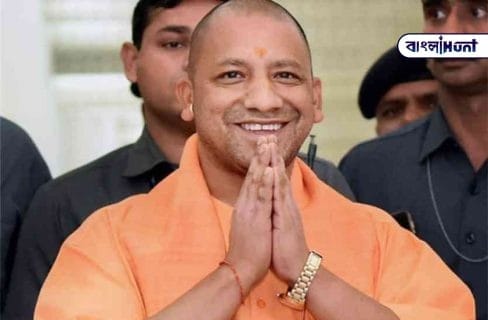 cm yogi adityanath