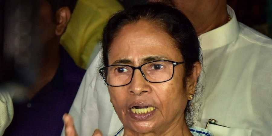 e7117 mamata banerjee